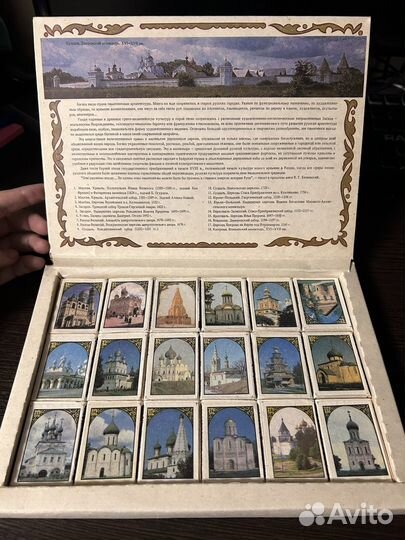 Набор спичек 