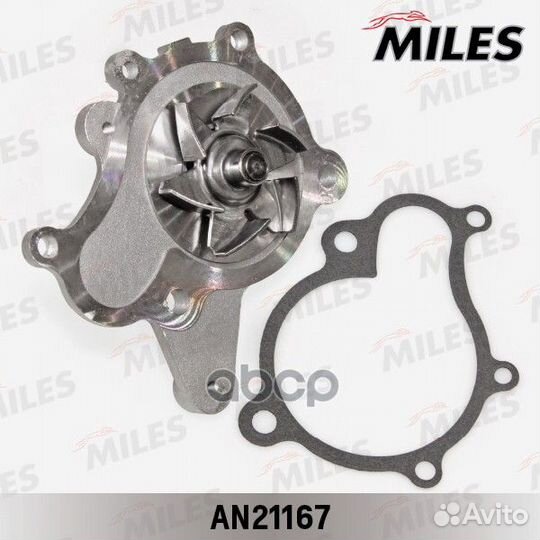 AN21167 miles Насос водяной hyundai/KIA 1.5/2.0