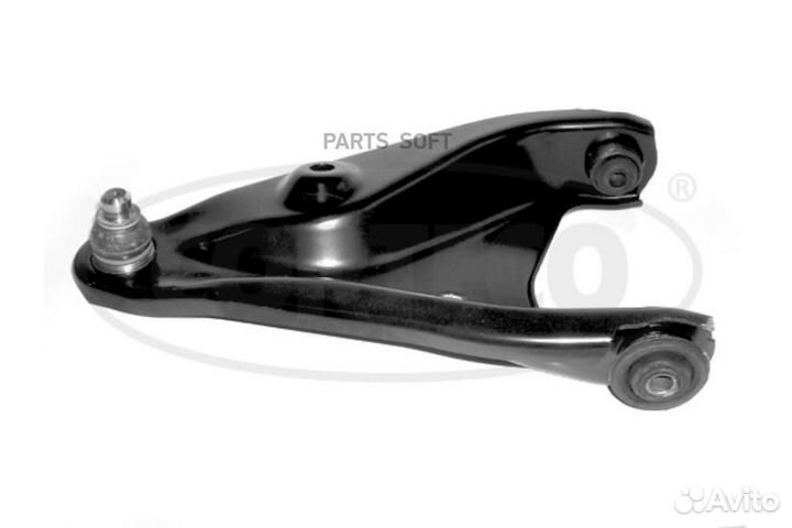 Corteco 49395192 Рычаг подвески прав передней оси