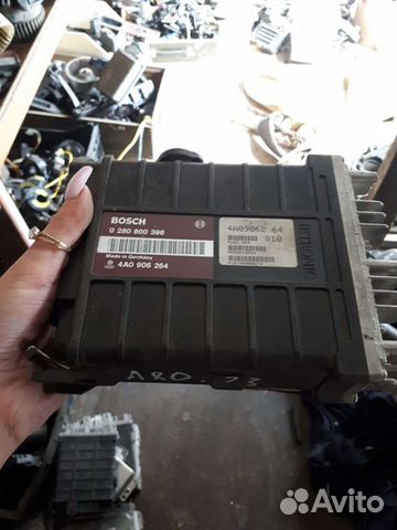 Эбу Audi 80 Ауди 80 2.3