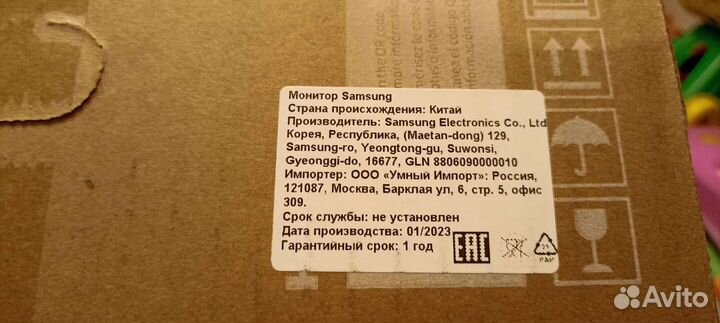 Монитор Samsung 22