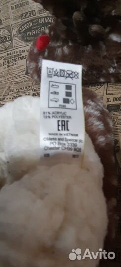 Тапочки-носки Marks & Spencer