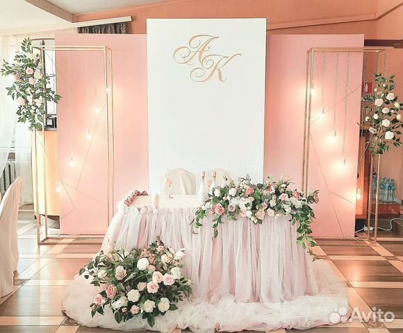 Свадебное оформление зала