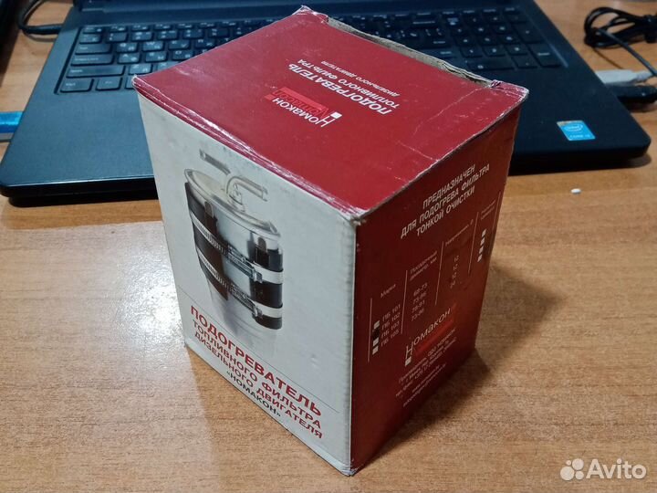 Подогреватель дизельного топливного фильтра