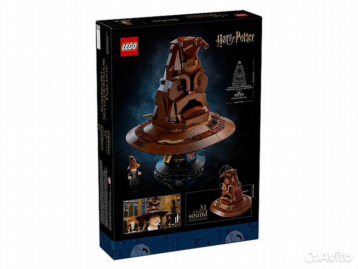 Конструктор Lego Harry Potter 76429