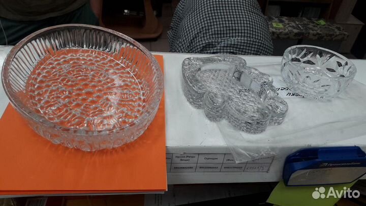 Б-4 Салатница 6903