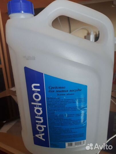 Канистра пластиковая 5л