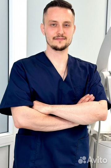 Массаж для тебя