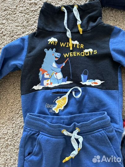 Вещи пакетом