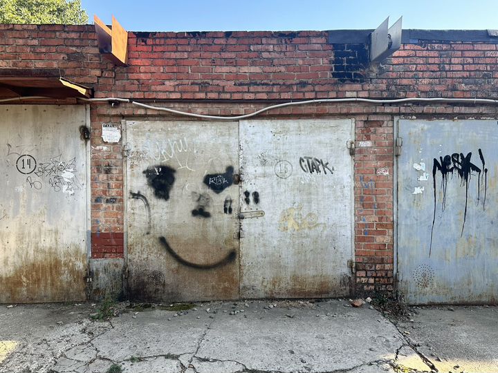 Гараж, 20 м²