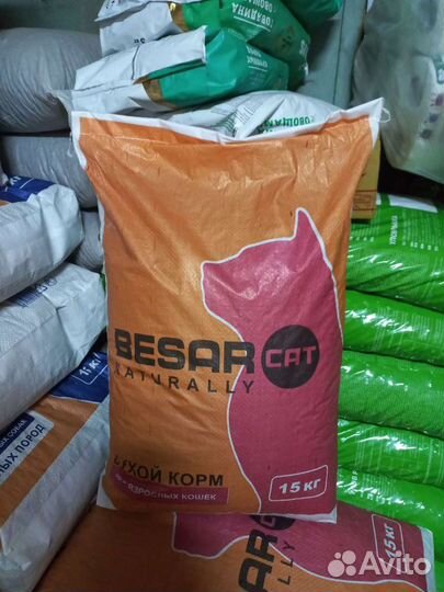 Сухой корм для собак