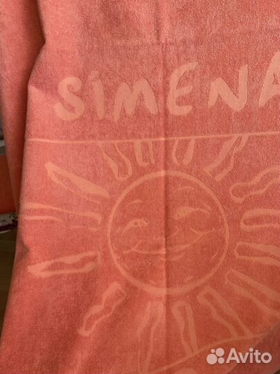 Полотенца пляжные махровые 2 штуки