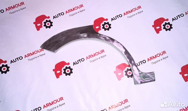 Задние арки Mitsubishi iO и другие