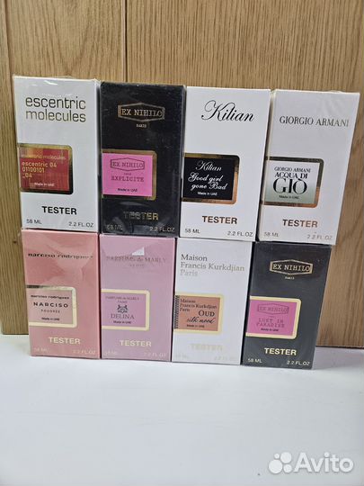 Туалетная вода 58 мл