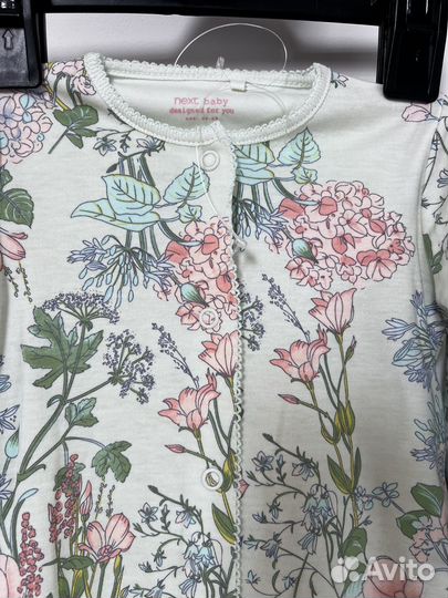 Слипы next 62 новые