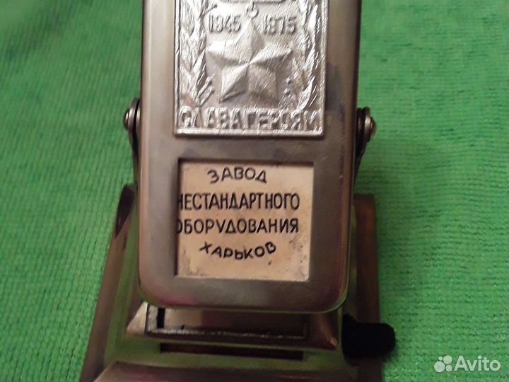 Перекидной календарь