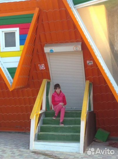 Упаковщица