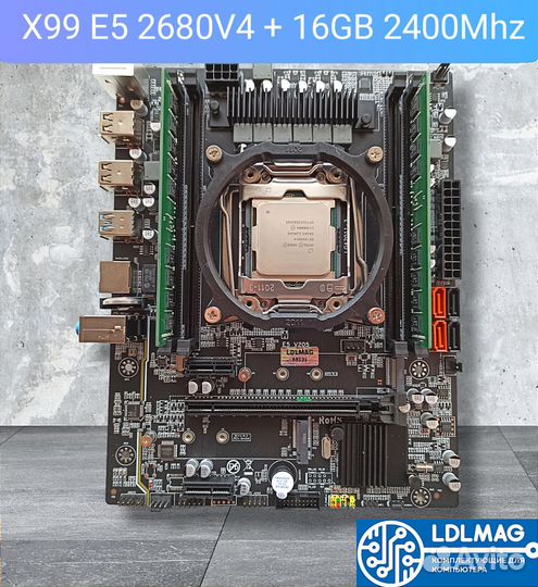 Комплект Xeon X99V205 E5 2680v4 16gb DDR4 2400Mhz