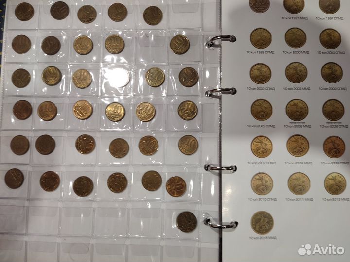 Монеты современной России. (ходячка)