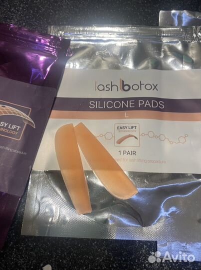 Валики для ламинировприя ресниц