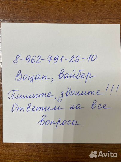 Загрузчик сеялок Завод Автотехнологий ЗСНР-25, 2022
