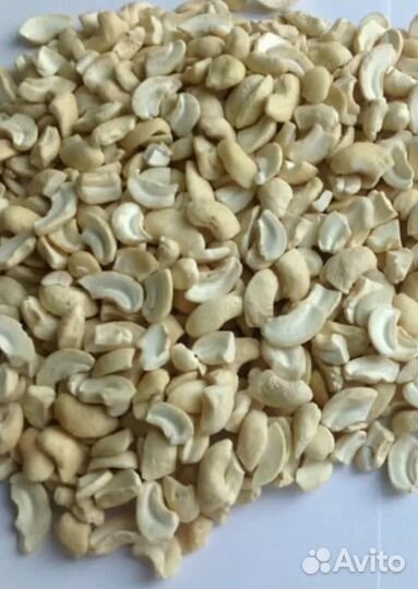 Опт кешью ломанный