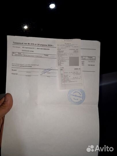 Мопед alpha scout