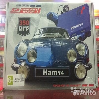 Hamy 4 (350 в 1)