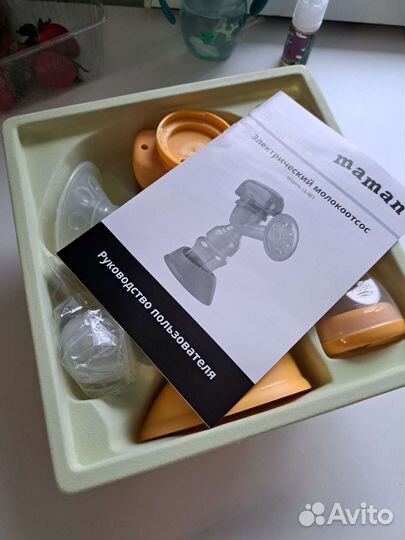 Молокоотсос электрический