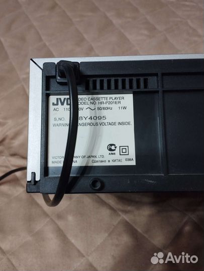 Видеомагнитофон JVC HR-P201