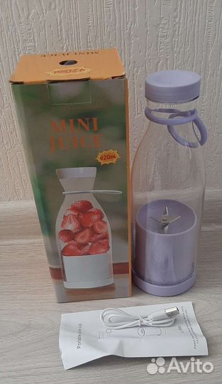 Блендер для смузи коктейлей портативный новый420мл