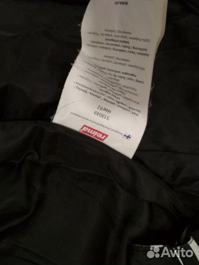 Брюки зимние Reima размер 92 см