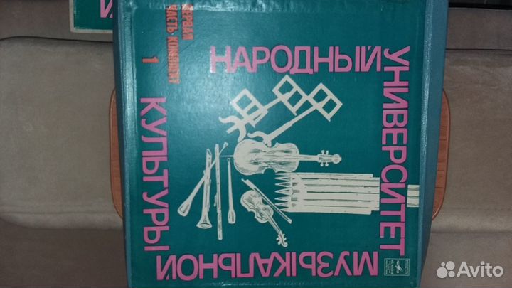 Продам пластинки