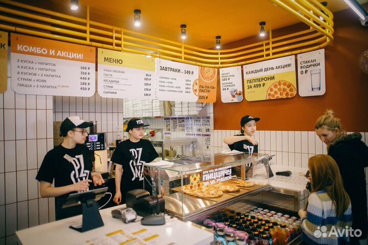 Продам готовый бизнес пиццерия