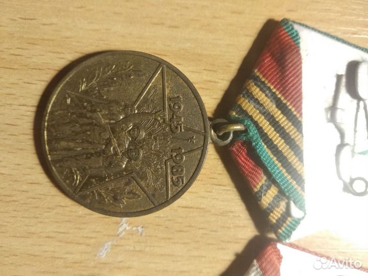 Значки и медали СССР