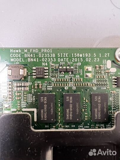 Плата аудио-видео