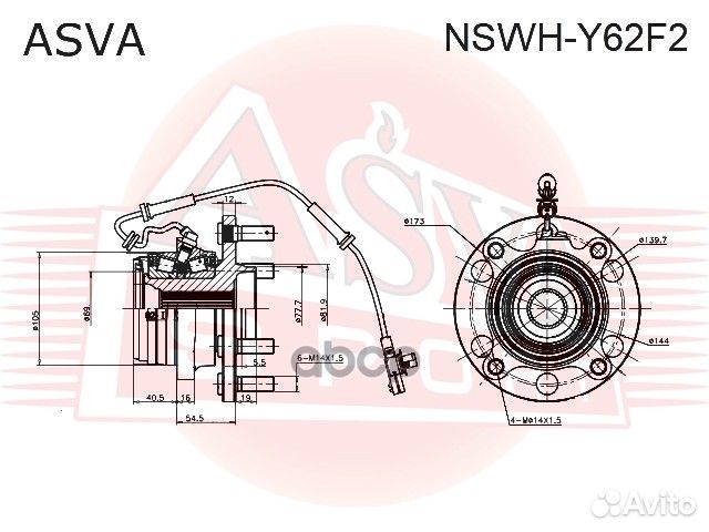 Ступица колеса перед прав/лев nswhy62F2 asva