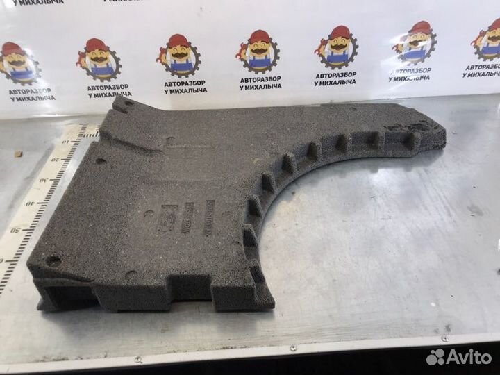 Ящик для инструментов задний Ford Mondeo 4