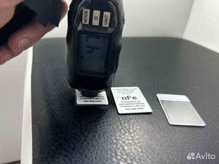 Толщиномер carsys в аренду