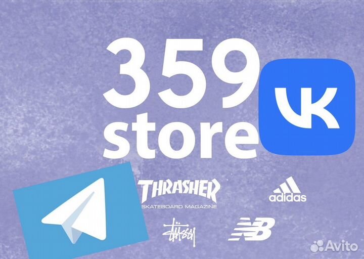 SMM/Контент Менеджер. Telegram, VK