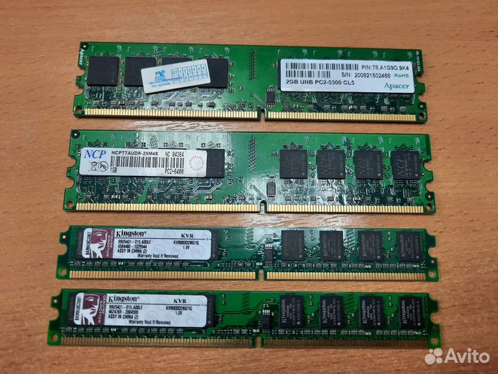 Оперативная память ddr2 2Gb, 1Gb