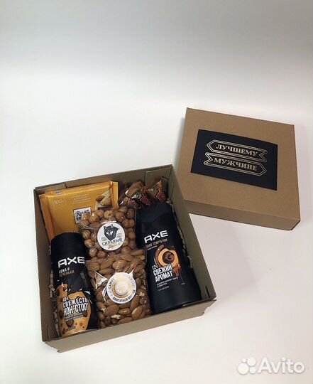 Подарочный набор, подарок мужчине