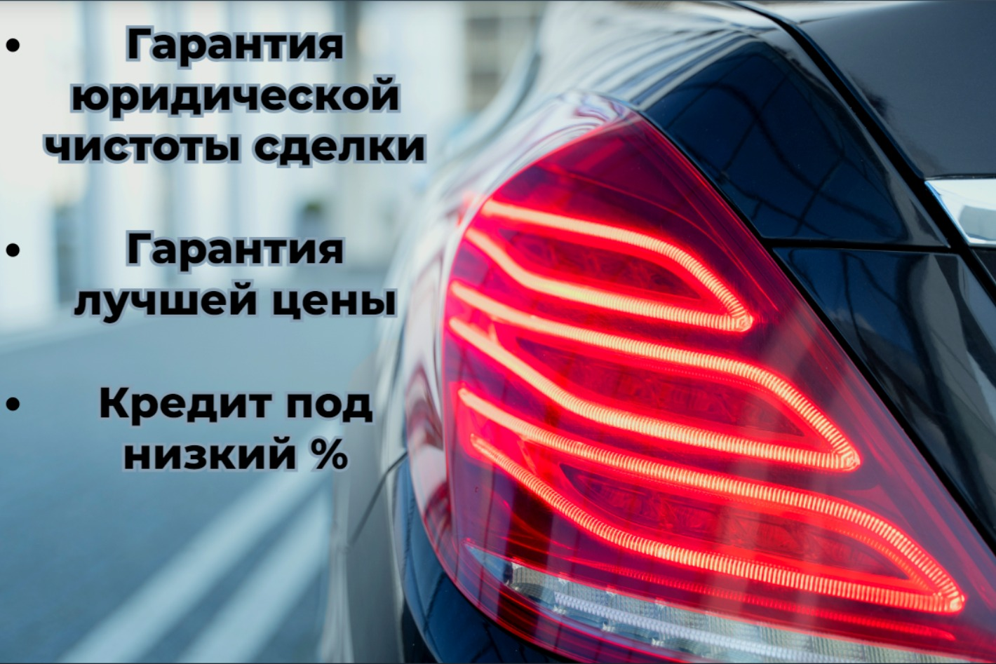 Автосалон АСБ. Профиль пользователя на Авито