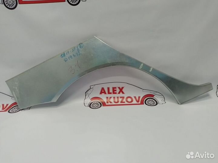 Пороги и арки на все авто Suzuki XL7 II (2006—2009