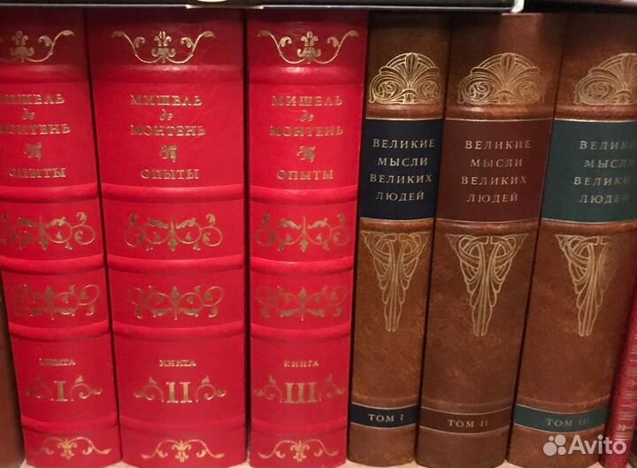 Подарочная книга