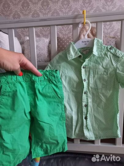 Рубашка и шорты