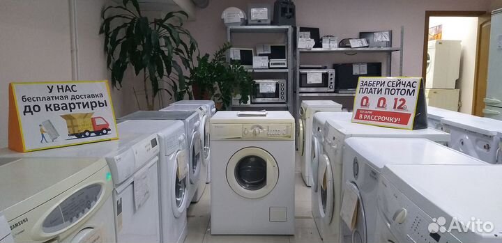 Стиральная машина Electrolux