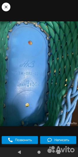 Санки для кукол СССР