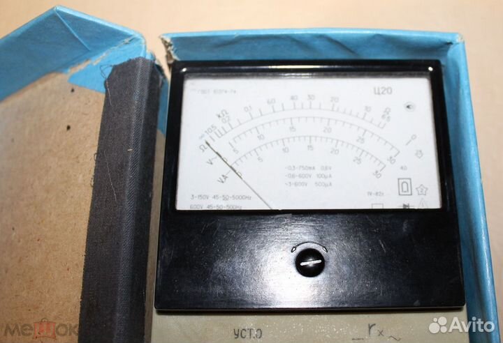Прибор. ампервольтомметр Ц-20