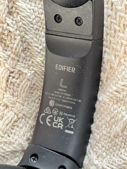 Edifier w820nb